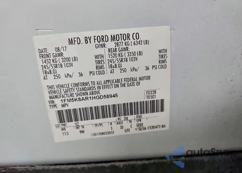 2017 Ford Explorer Police Interceptor из США, поврежденный, VIN 1FM5K8AR1HGD58945